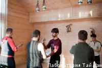 ������ ����...