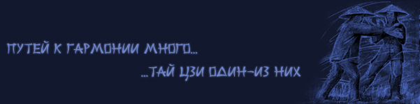 ����������� ��� ���